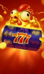 Chicken Coin